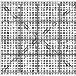 c25b0ca0-6fd6-4c14-a85d-b085c1c3da1f_1400x1278.jpg